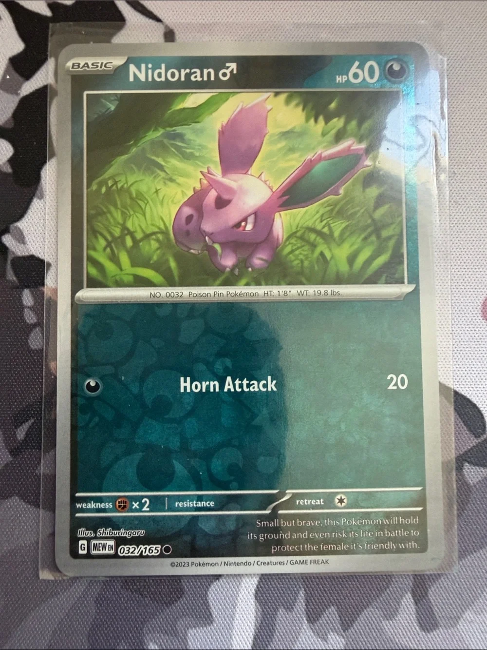 ☠️ Nidoran, Nidorino & Nidoking Evolution Pokémon 151 Lot | Reverse Holo ✨5/$25✨